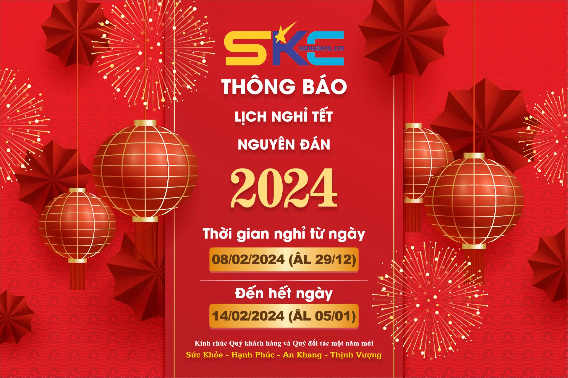 Thông báo lịch nghỉ tết nguyên đán 2024